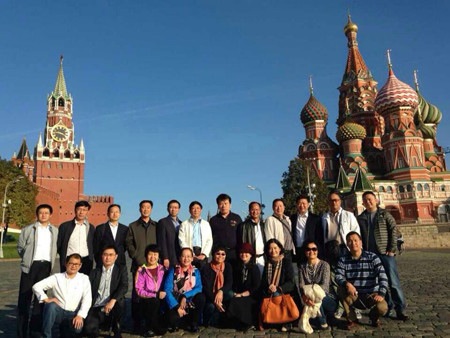 第一屆中國俄羅斯門窗幕墻行業高峰論壇暨洽談會